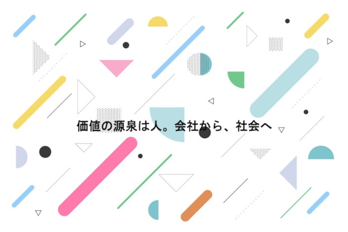 APPLESCASTについて